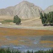 Gurigol Lake