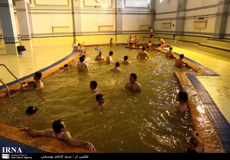 Bostanabad Hotsprings