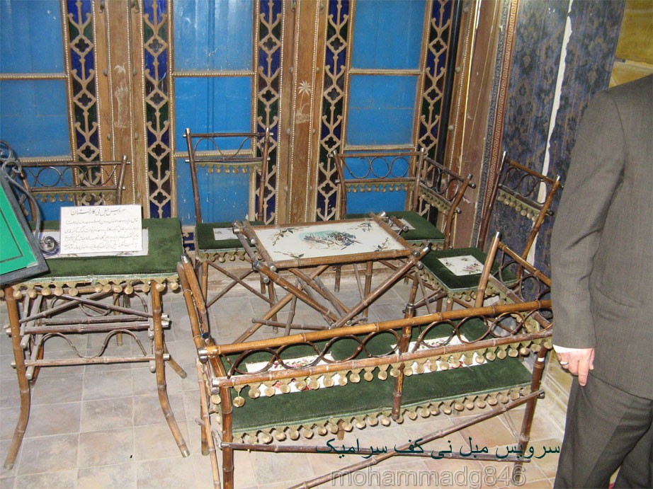 Baqcheh Jooq Palace Museum