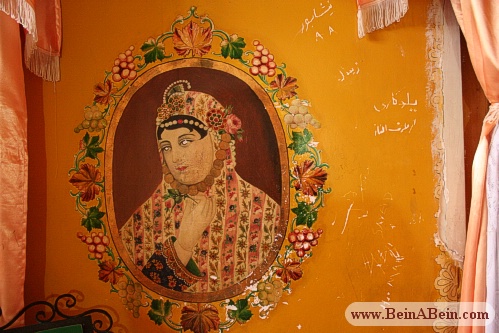 Baqcheh Jooq Palace Museum
