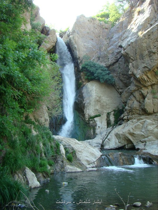 Shalmash Falls