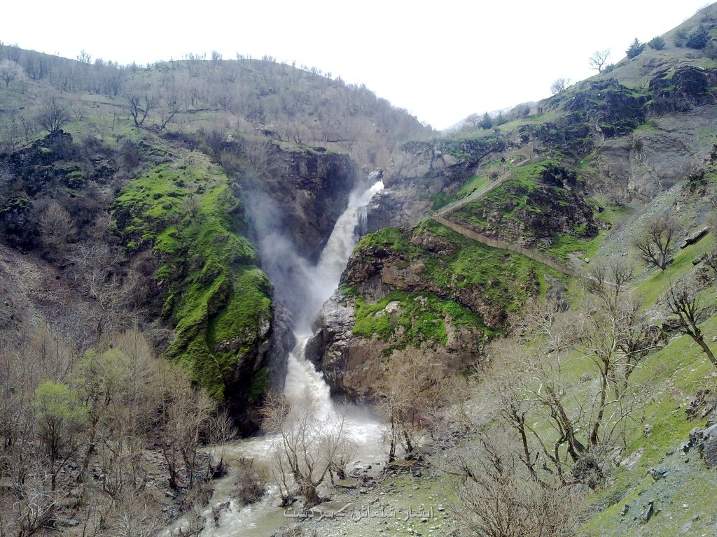 Shalmash Falls