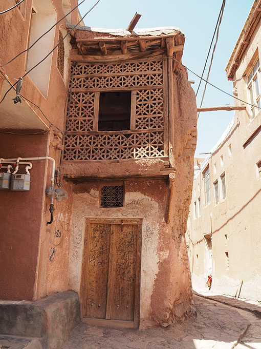 Abyaneh Village