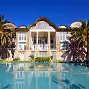 Eram Garden, Shiraz