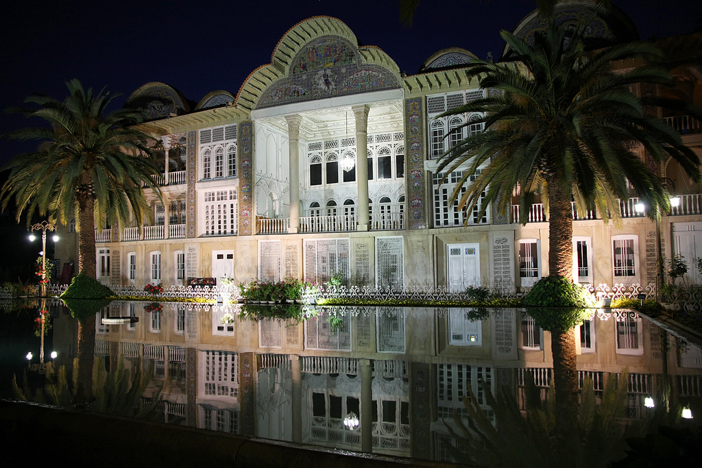 Eram Garden, Shiraz
