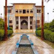 Delgosha Garden