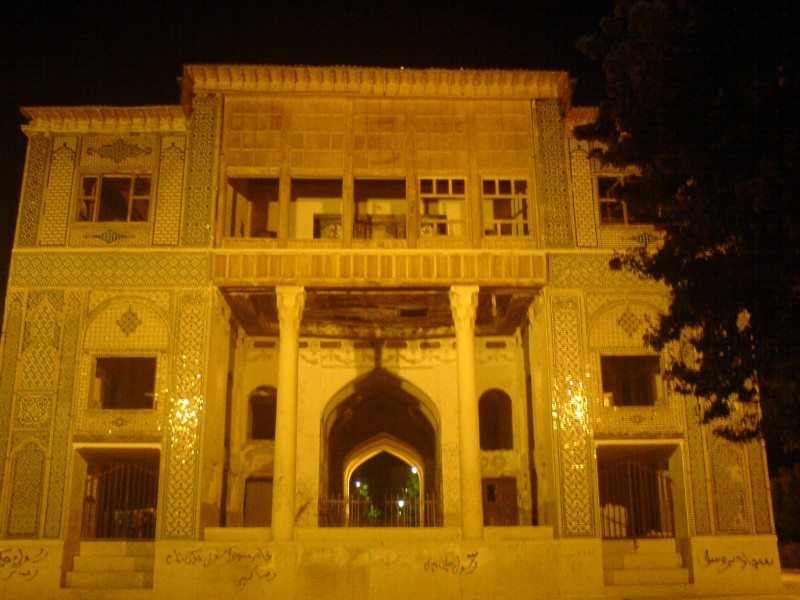 Delgosha Garden