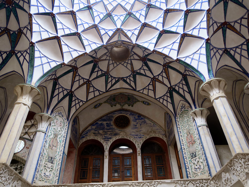 Borujerdis House