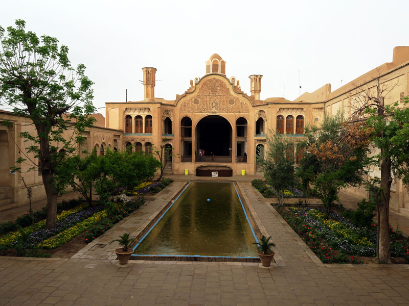 Borujerdis House