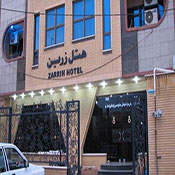 Zarrin Hotel Apartment Qom