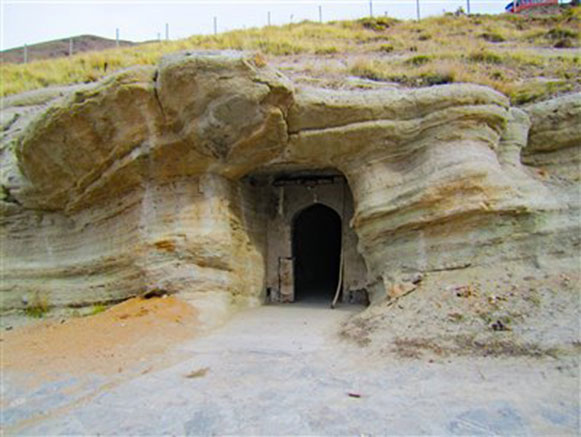 Ghadamgah Cave