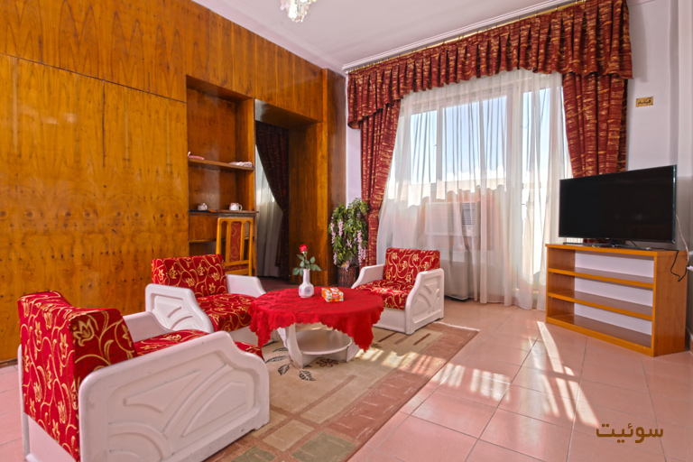 Park Hotel Shiraz