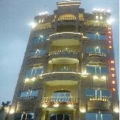 Halis Hotel Borujerd