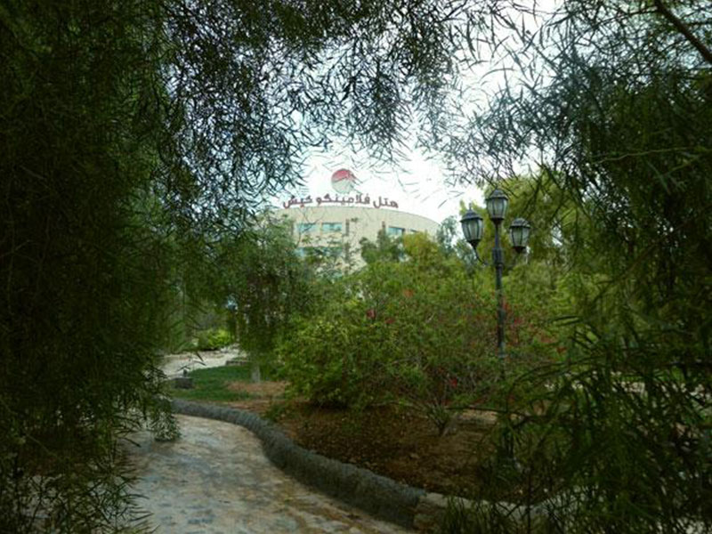 Flamingo Hotel Kish