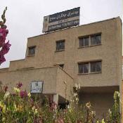Tourism Hotel Sanandaj