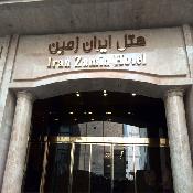 Iran Zamin Hotel Mashhad