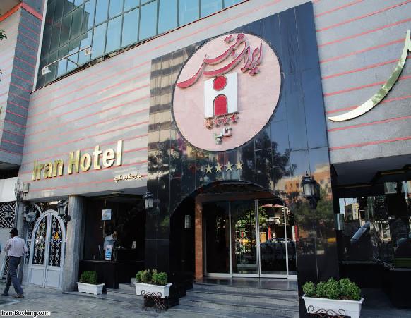 Iran Hotel Mashhad