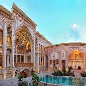 Raheb Hotel Kashan