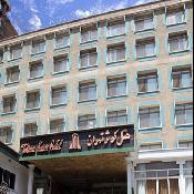 Kowsar Hotel Tehran
