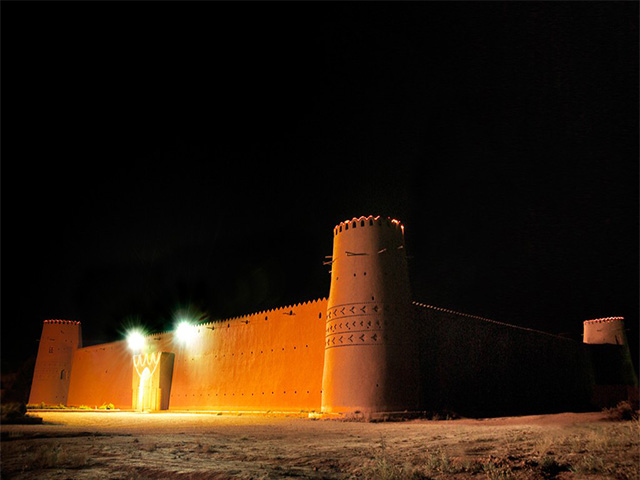 Gouged Arg Hotel Golpayegan