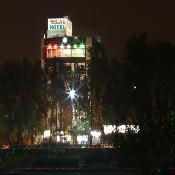 Melal Hotel Isfahan