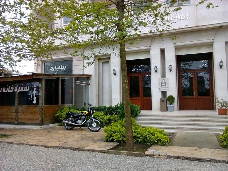 Melal Hotel Apartment Bandar Anzali