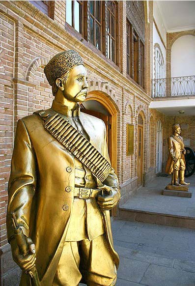 Constitution House of Tabriz