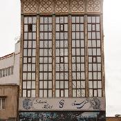 Setareh Hotel Isfahan