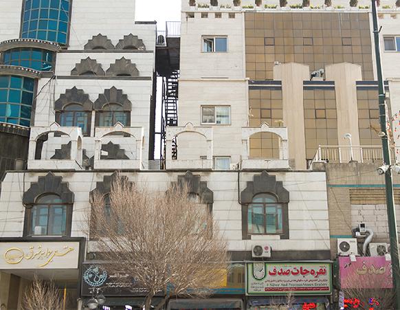 Javaher Shargh Hotel Mashhad