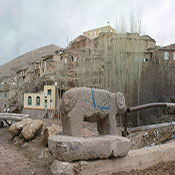 Majarshin Village