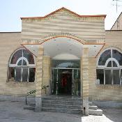 Tourism Hotel Shahre Kord