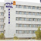 Pardis Hotel Mashhad