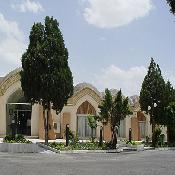 Tourism Hotel Golpayegan