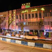 Zagros Hotel Arak
