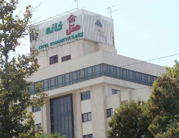 Khaneh Sabz Hotel Mashhad