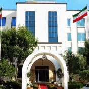 Sunrise Hotel Apartment Kish