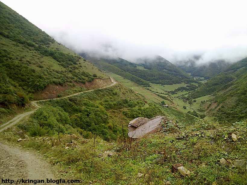 Kringan Village