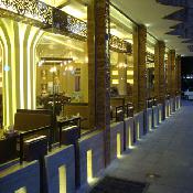 Parsian Suite Hotel Isfahan
