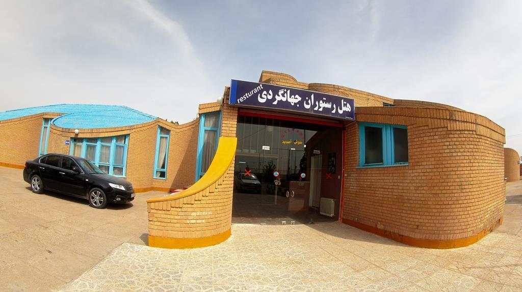 Tourism Hotel Takestan