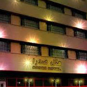 Sadra Hotel Shiraz