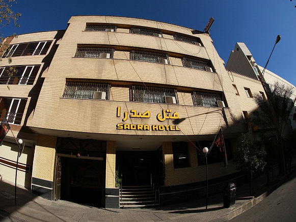 Sadra Hotel Shiraz