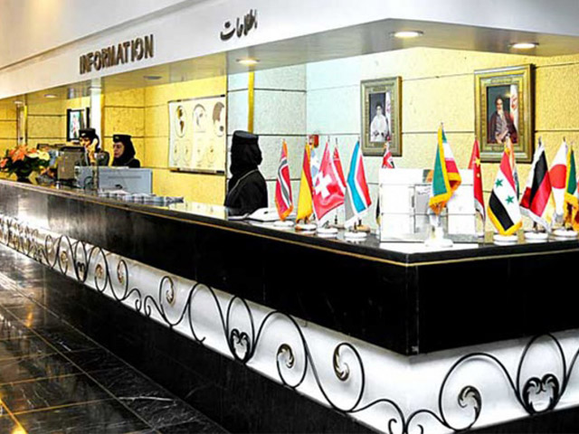 Homa Hotel Tehran