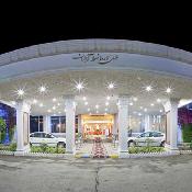 Caravanserai Hotel Abadan
