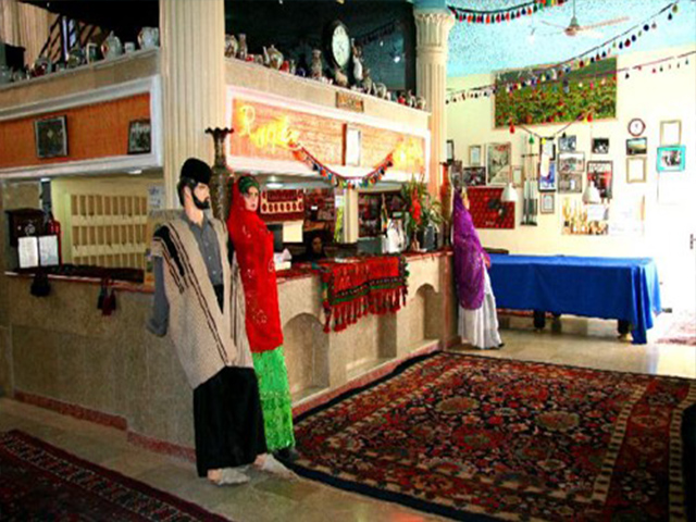 Kuhrang Hotel Kuhrang