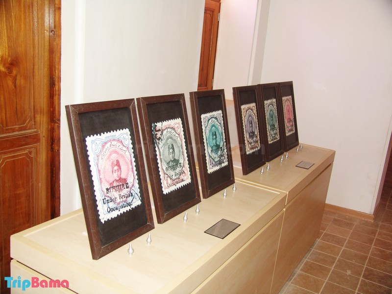 Rais Ali Delvari Museum