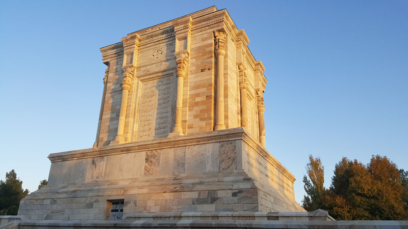 Tomb of Ferdowsi