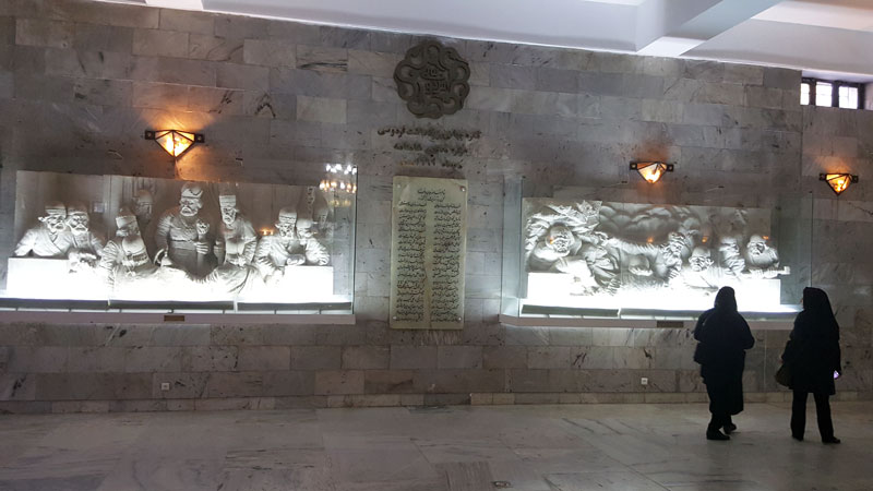 Tomb of Ferdowsi