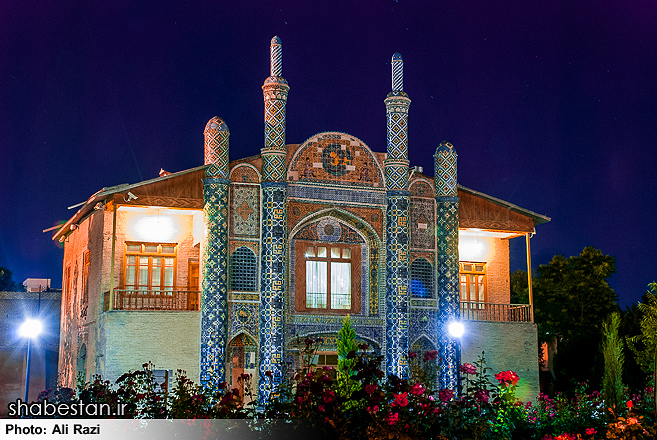 Mofakham Mansion, Bojnourd