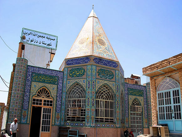 Prophet Hezqil's Shrine