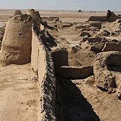 Shahr-e Sukhteh